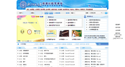 Desktop Screenshot of lelearning.com